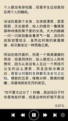 爱游戏app官网入口